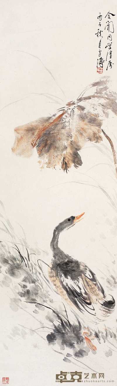 王雪涛 1936年作 荷塘鸭趣 立轴 106×32cm